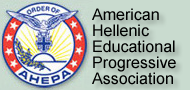 American Hellenic Educational Progressive Association