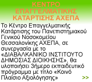 ������ �������������� ����������