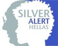 Silver Alert Hellas